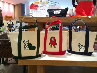 image-20140318101851.png